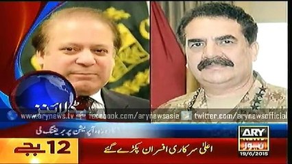 Headlines – 0000 – Friday – 19 – June – 2015