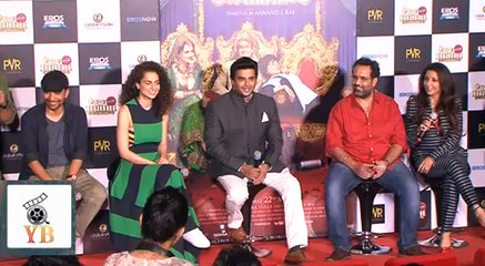 Tanu Weds Manu 2 Official Trailer Launch Dance Performance