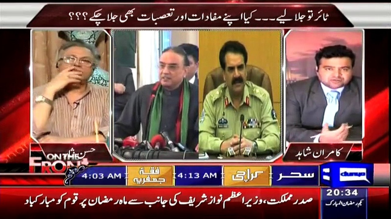 ▶ Haasan Nisaar Blast On Shahbaz Shareef For Making Fool To The Nation
