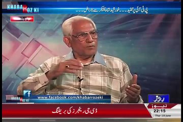 Ahmed Kasuri Reveals That What The Reason Behind This Statement
