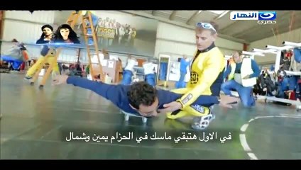 برنامج التجربه الخفيه الحلقه 2