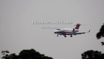 【4K】ビジネスジェット Hanhwa Airlines Bombardier Challenger 300 Landing@ Narita Rwy16R