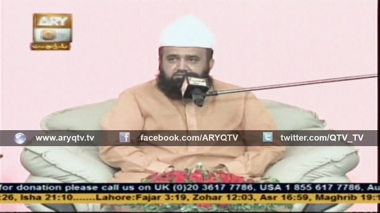 BARAN-E-REHMAT 18th June 2015