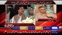 Hassan Nisar Revelas That What Is The Mind Set Of This Statement