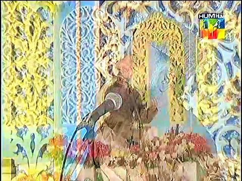 URDU NAAT, DIL MAIN SHABIH E GUMBAD E KHAZRA UTR GAI, SYED FASIH U DEEN SEHERWARDI