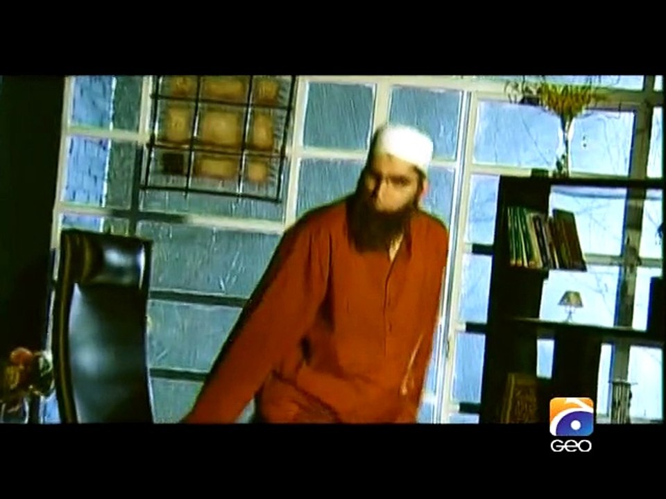 Shajra Nasab of Muhammad (PBUH) by Maulana Tariq Jameel