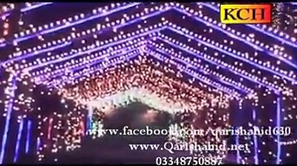 Aa gye din milaad e NABI dy