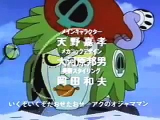 Robot Anime Op Collection(1980)1