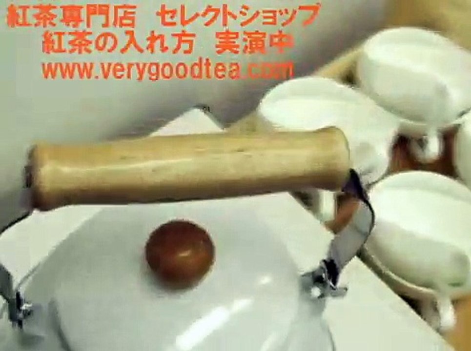 紅茶　【紅茶の入れ方】　紅茶の基本レシピ　入れ方