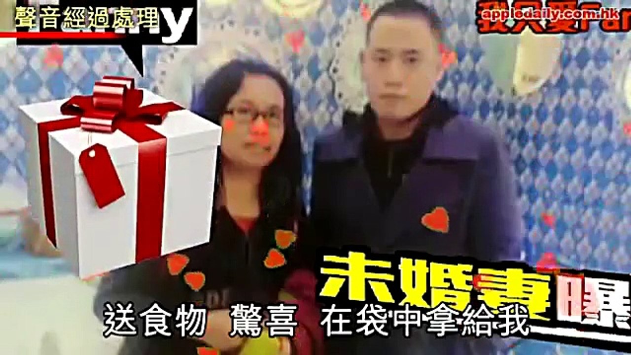 毒男有出息　阿源脫毒奇蹟