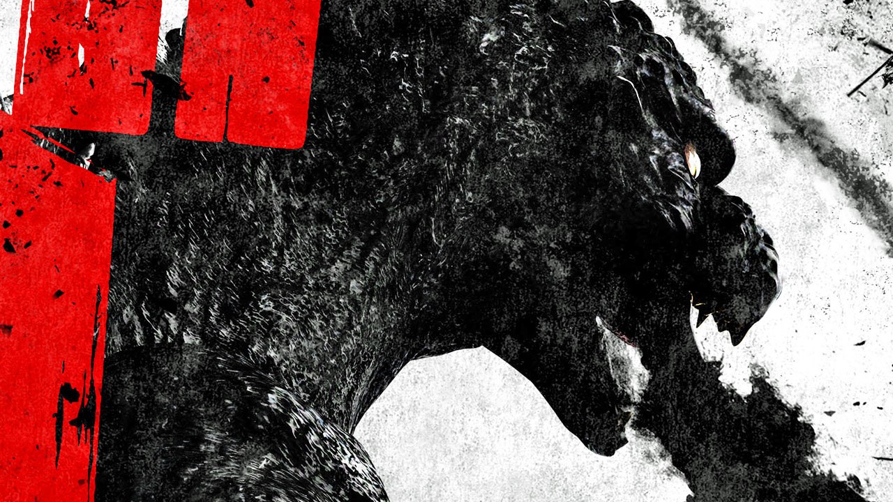 GODZILLA E3 2015 Trailer