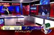 Aaj Shahzaib Khanzada Ke Saath 18 June 2015