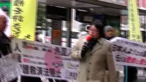 在特会 桜井会長 【福岡・西鉄のハングル表記のバスに猛抗議】