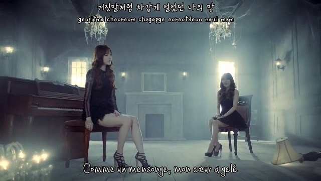 Davichi - Be Warmed (ft. Verbal Jint) [HAN|ROM|VOSTFR]