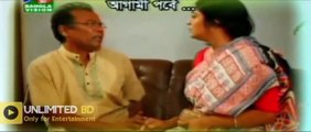 Bangla Comedy Natok 2015 -  Rascal  part-49