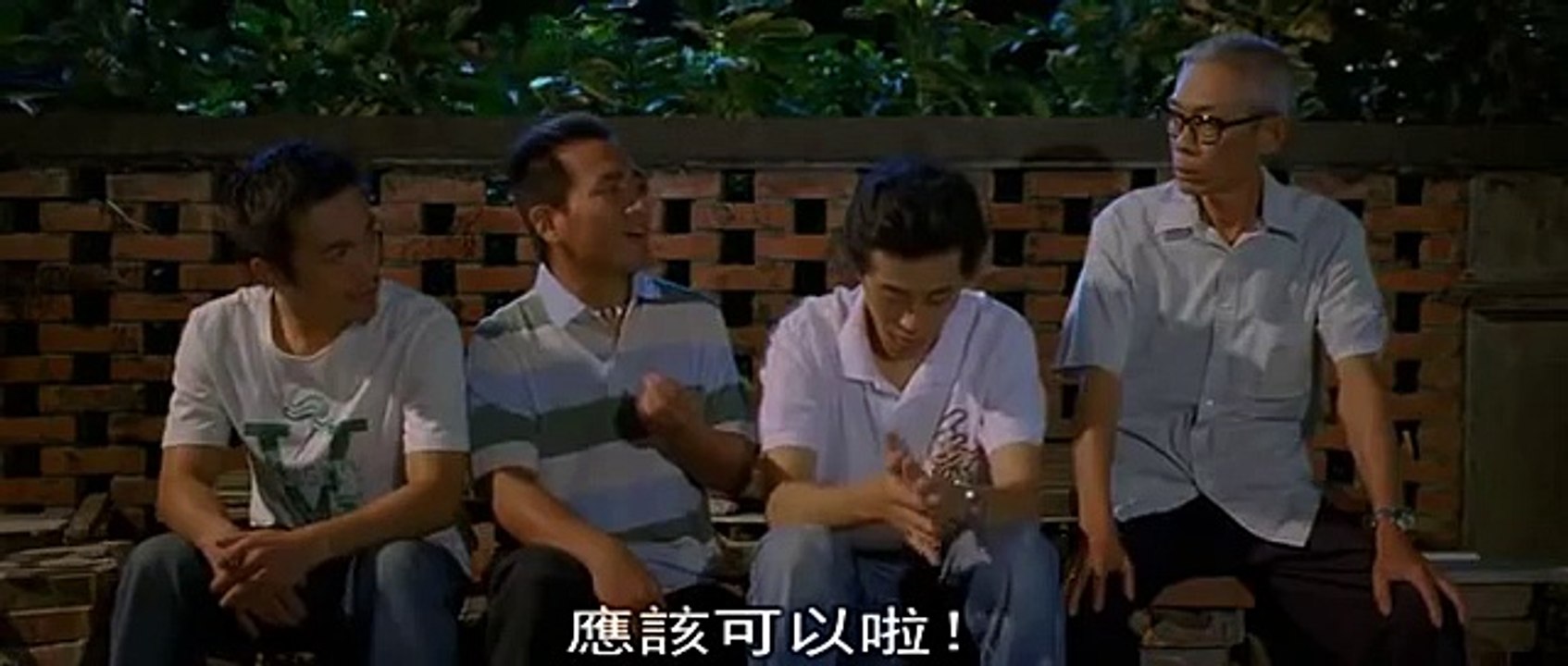 茂伯：幹！我是國寶捏！