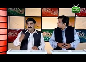 Hum Sab Umeed Say Hain