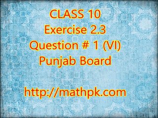 2.3-1(VI) (P. Board-Class 10th)