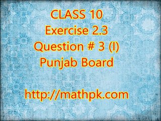 2.3-3 (I) (P. Board-Class 10th)