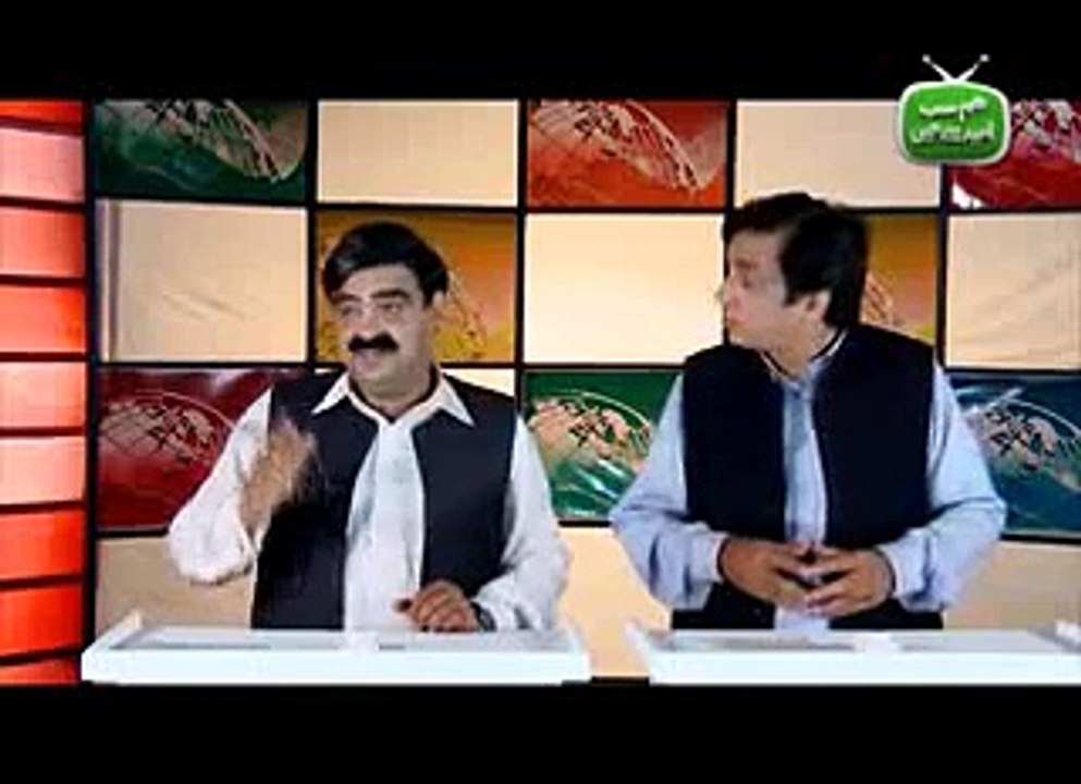 Hum Sab Umeed Say Hain