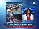 قوات الأمن تطلق قنابل الغاز وتنجح في فض مسيرات جماعة الإخوان بالفيوم