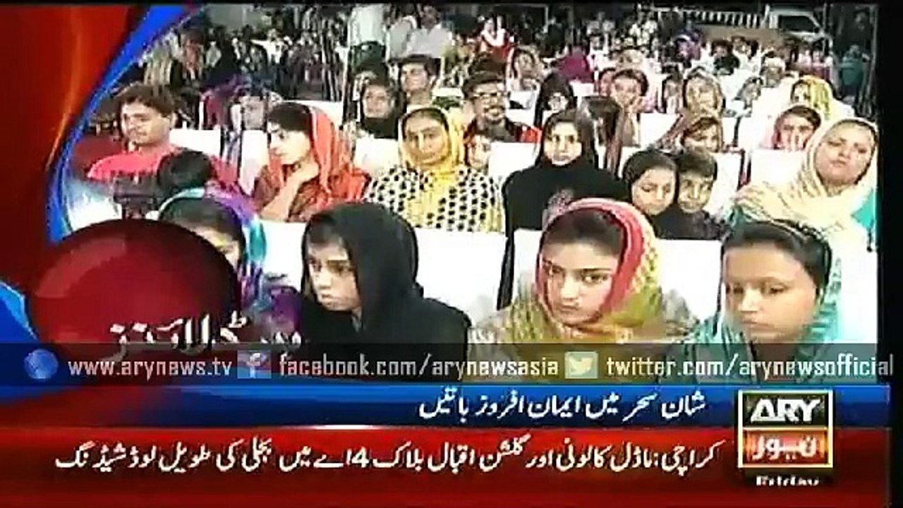 Headlines – 0400 – Friday – 19 – June – 2015