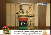 ليبيا بيان المجلس العسكرى طرابلس Communiqué Abdelhakim Belhadj Libya