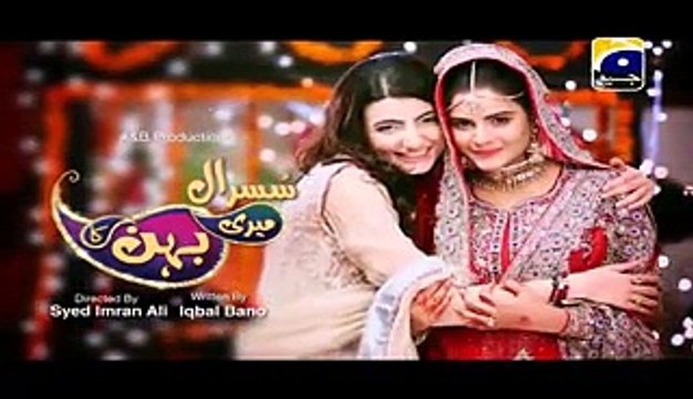 Susral Meri Behen Ka Episode 66 On Geo Tv In High Quality 18th June 2015