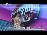 20150618 幸福辞典