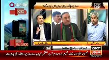 Rauf Klasra And Amir Mateen Respone On Qamar Zaman Kaira Press Conference