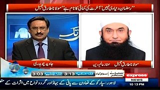 Maulana Tariq Jameel Special Interview  in Kal Tak with Javed Choudhry – 18th June 2015