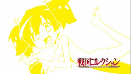 戦国コレクション - 第08話 【 ＜COLLECTION-8＞ Regent Girl 】