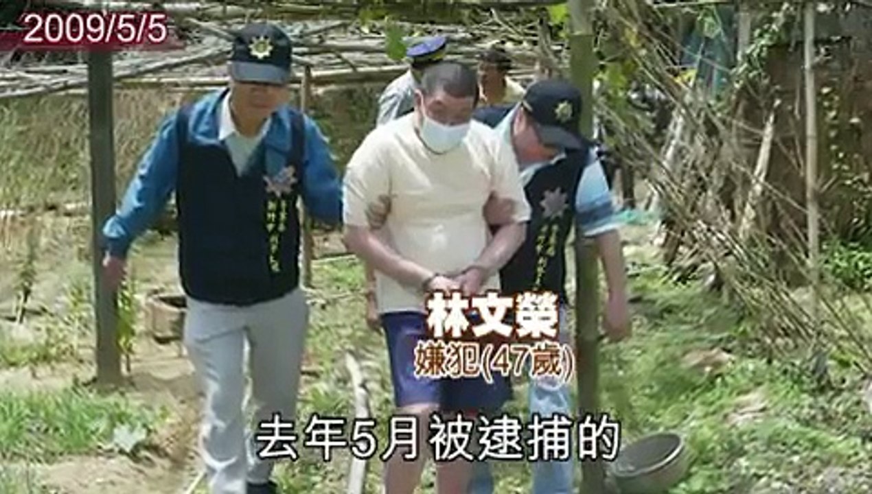 NMA 2010.06.24  動新聞  虐死繼兒埋屍 繼父求刑20年