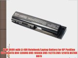 NEW 9600 mAh Li-ION Notebook/Laptop Battery for HP Pavilion DV4 1044TX DV4 1280US DV5 1050EK