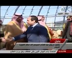 بالفيديو .. مراسم استقبال رسمية للرئيس السيسي لدي وصولة الكويت