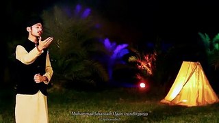 Maah E Ramzan Aaya (New Kalam) HD Video - Muhammad Jahanzaib Qadri  [2015]post by yasir imran taunsvi 03336631676