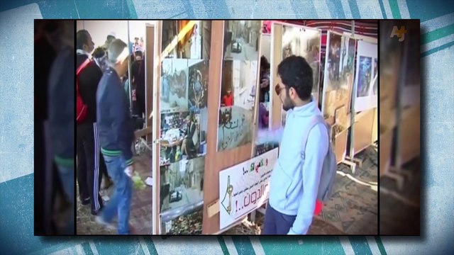 Persecution of Palestinian Christians