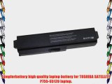 Toshiba Satellite P755-S5120 Laptop Battery 8800mAh (Replacement) - 8800mAh 12cells high quality