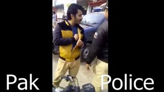 PAK Police