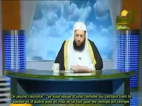 Fornication et Repentir en Islam (histoire vraie)