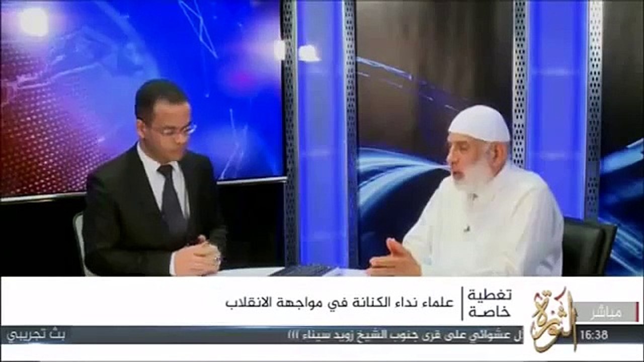 "تغطية خاصة والحديث حول بيان نداء الكنانة‬" للشيخ د.وجدي غنيم