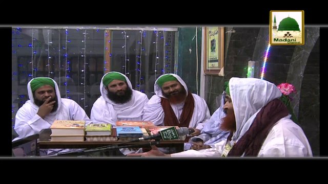 Machli Ke Sar Ka Soup - Short Bayan - Maulana Ilyas Qadri