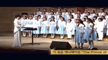 When You Believe (Prince of Egypt) - Seoul CBS Children's Choir