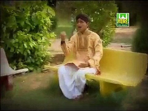 Maan Ka Dil - Farhan Ali Qadri Naats - Video Dailymotion