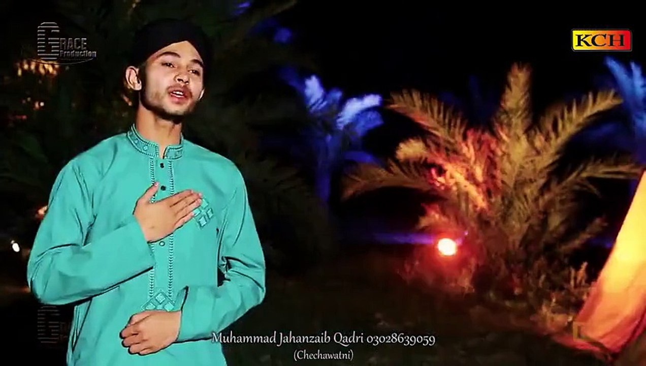 Mah e Ramzan Aya New HD Video post by yasir imran taunsvi 03336631676