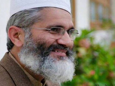 New Tarana Marde momin Mard e Haq Siraj Ul Haq Siraj Ul Haq