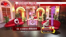 《新老娘舅》20150618 拿120万炒股的爸爸竟问80后的女儿再要180万 不给就翻脸？