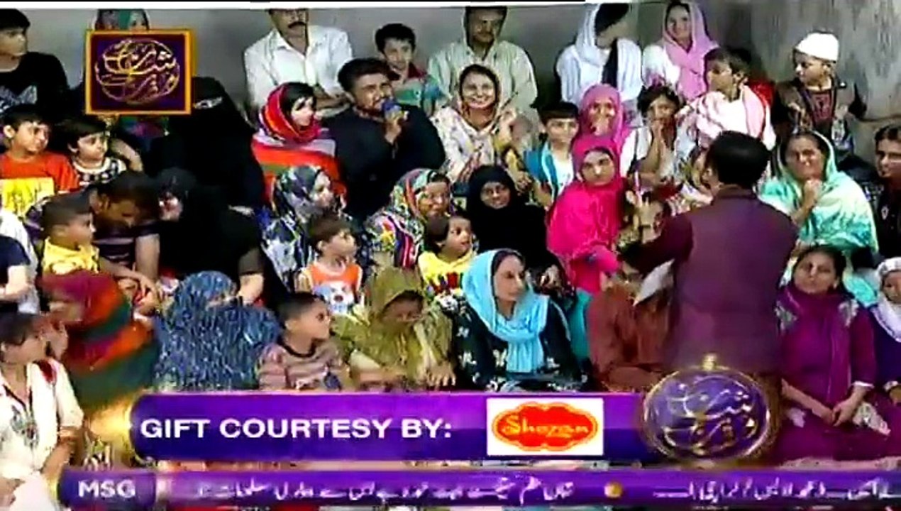 Shan-e-Ramazan Day 1 Saher Part 4