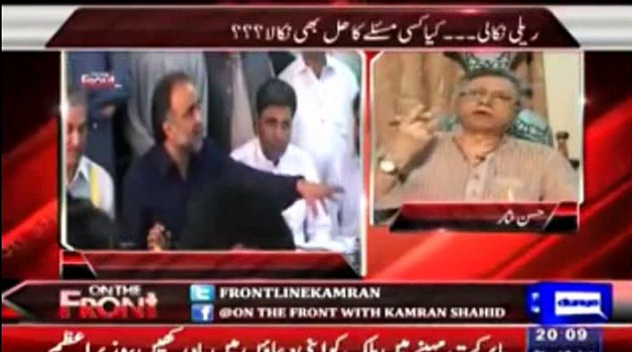Aaj ki PPP Asal PPP ki Perody hai: Hassan Nisar