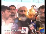 Siraj Ul Haq Welcome Tarana - Video Dailymotion